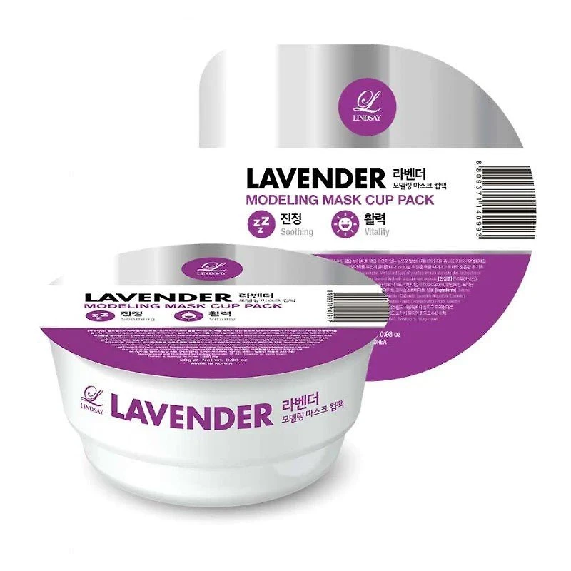 Lindsay Lavender Modeling Mask