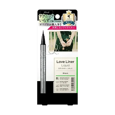 Loveliner Liquid Eyeliner R4