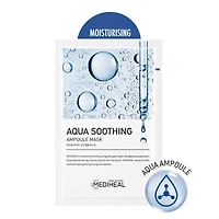 MEDIHEAL Aqua Soothing Ampoule Mask 10pcs