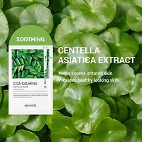 MEDIHEAL Cica Calming Ampoule Mask