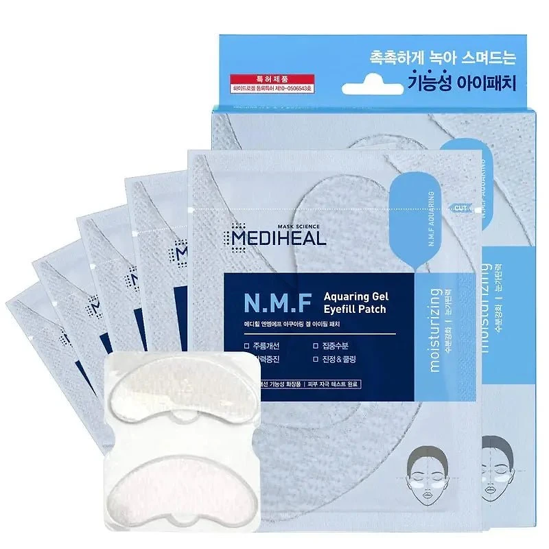 MEDIHEAL N.M.F Aquaring Gel Eye Patch 5pcs