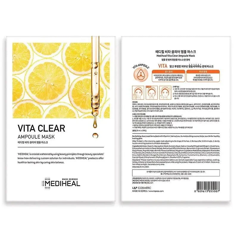 MEDIHEAL Vita Clearing Ampoule Mask (2 Sizes)