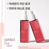 MISE EN SCENE Perfect Serum Rose 80ml