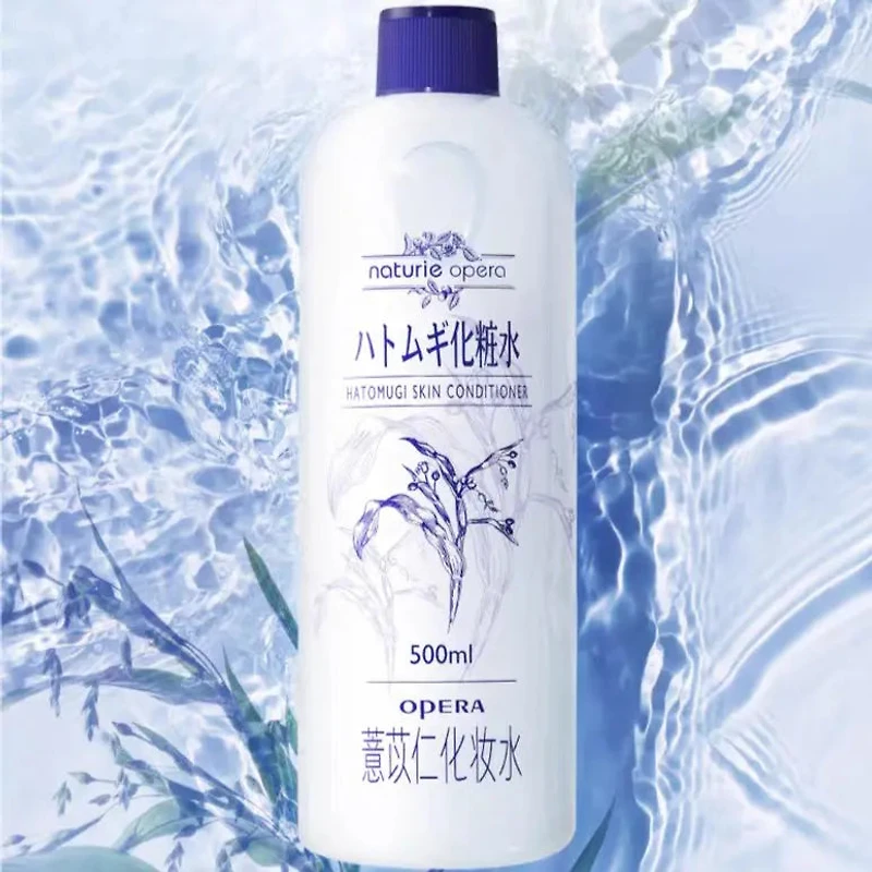Naturie Skin Conditioner 500ml