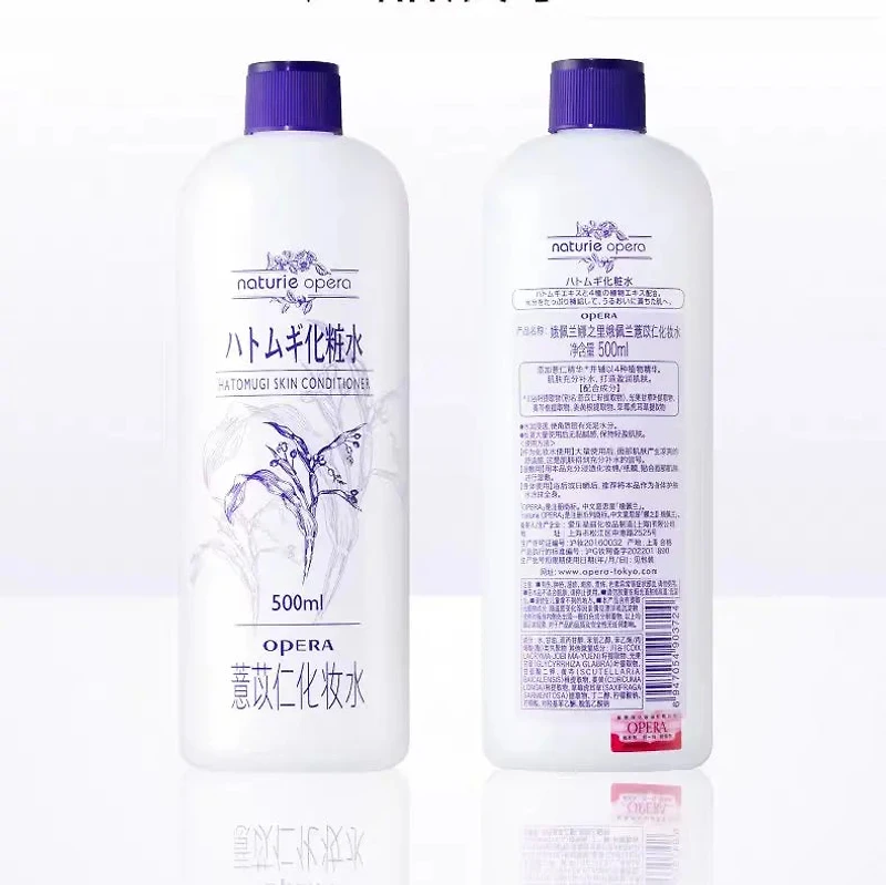 Naturie Skin Conditioner 500ml