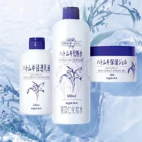 Naturie Skin Conditioner 500ml