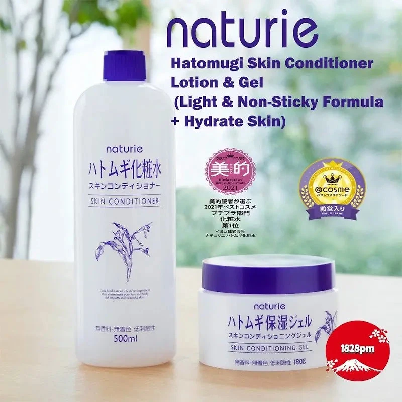 Naturie Skin Conditioner 500ml