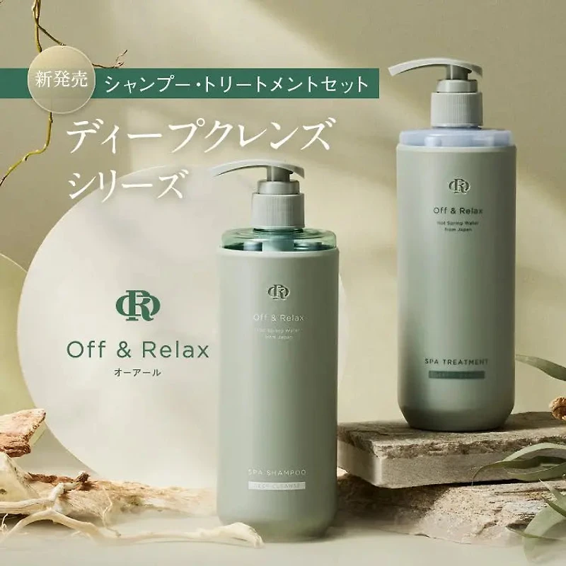 Off & Relax Spa Deep Cleanse 460ml