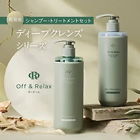 Off & Relax Spa Deep Cleanse 460ml