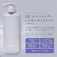 OFF & RELAX Spa Silky Night Repair 460ml