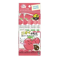 Okuchi Refresh Mouthwash 5pcs
