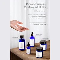 Pyunkang Yul Essence Toner (2 Sizes)