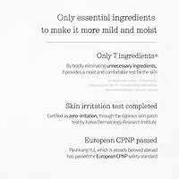 Pyunkang Yul Essence Toner (2 Sizes)