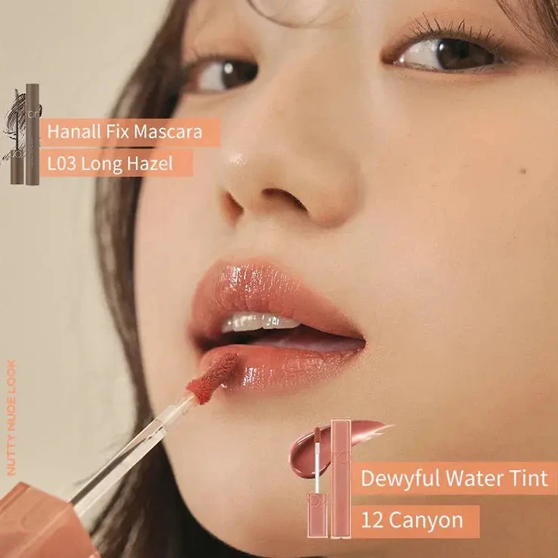 Romand Dewyful Water Tint #12-#13