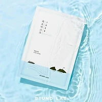 Round Lab Dokdo Hydrating Water Gel Mask (3 Sizes)