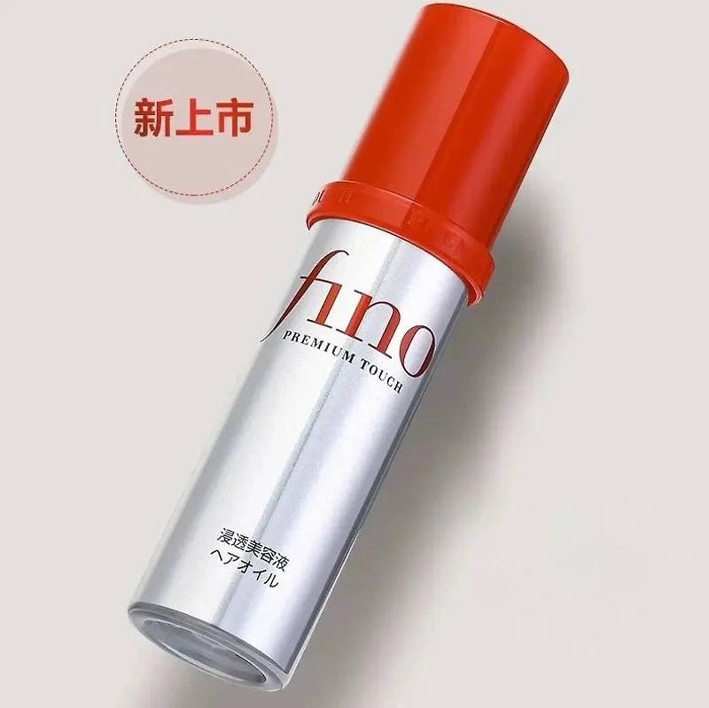 Shiseido Fino Premium Touch Essence Hair Oil 70ml