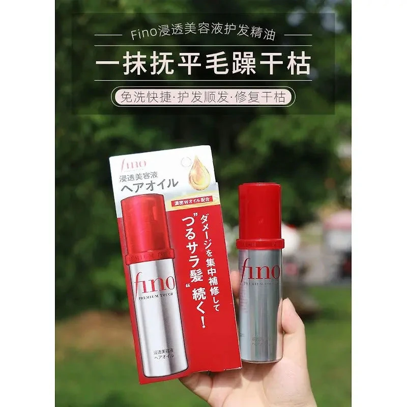 Shiseido Fino Premium Touch Essence Hair Oil 70ml
