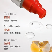 Shiseido Fino Premium Touch Essence Hair Oil 70ml