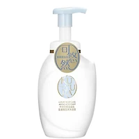 Shiseido Body Amino Acid Foam 350ml