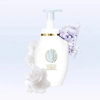Shiseido Body Amino Acid Foam 350ml