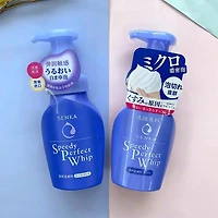Shiseido SENKA Speedy Perfect Whip 150ml