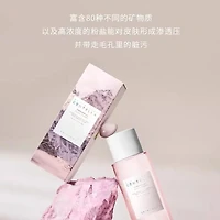 SKIN1004 Poremizing Fresh Ampoule 100ml