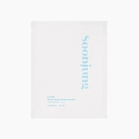 Etude House Soon Jung Panthensoside Mask 1pc