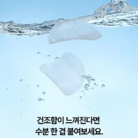 Torriden DIVE-IN Low Molecular  Hyaluronic Acid Multi Pad 80pcs