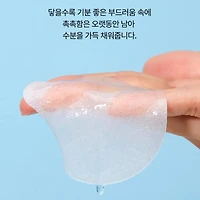 Torriden DIVE-IN Low Molecular  Hyaluronic Acid Multi Pad 80pcs