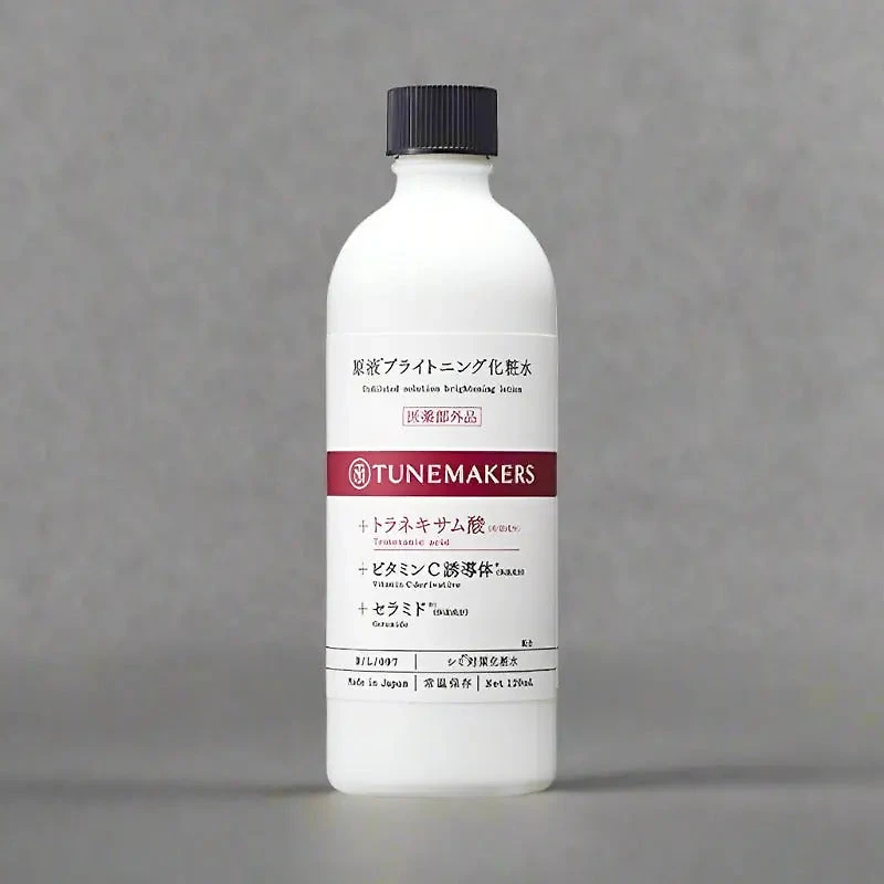 Tunemakers Undiluted Solution Brightening Lotion 120ml