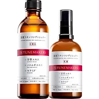 Tunemakers Undiluted Solution Moisture Lotion 120ml