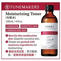 Tunemakers Undiluted Solution Moisture Lotion 120ml