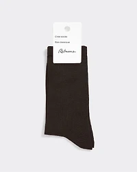 Lightweight Fine-Ribbed Socks