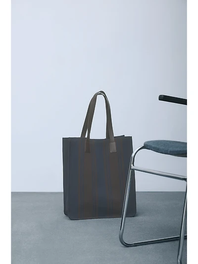 Striped Woven Tote Bag