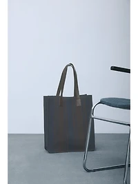 Striped Woven Tote Bag