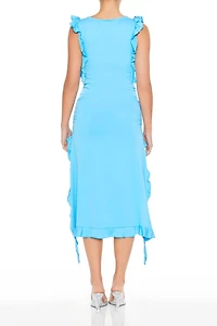 Sleeveless Ruffle Top & Skirt Set