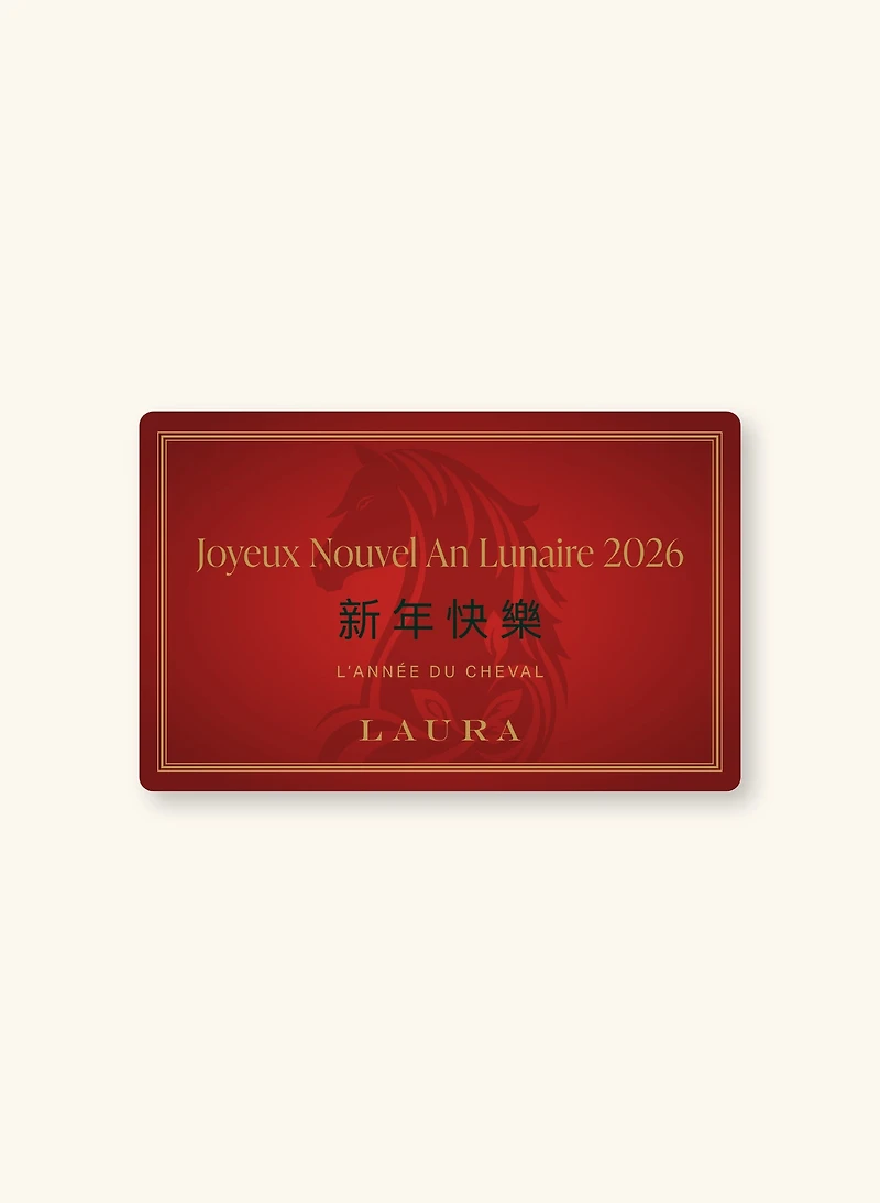 Gift Card - Lunar New Year