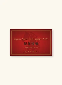 Gift Card - Lunar New Year