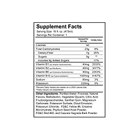 Omni Cleansing Drink - Fruit Punch (16 oz)