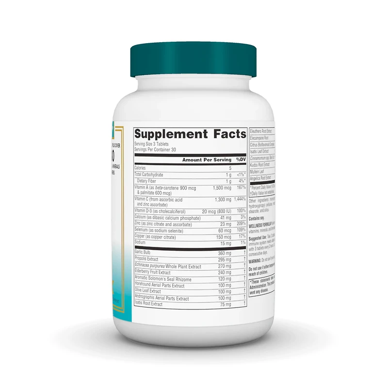 Source Naturals Wellness Formula, 45 tablets