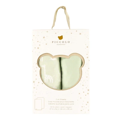 Jersey Crib Sheets (2) - Green