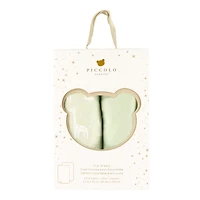 Jersey Crib Sheets (2) - Green