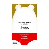 Ours Blanc A Perdu Sa Culotte