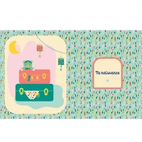Le Livre De Mon Bébé