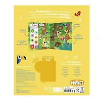 Cherche et trouve des tout-petits sonore : les animaux