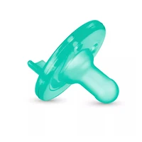 Ensemble Cadeau Naturel pour Nouveau-Né