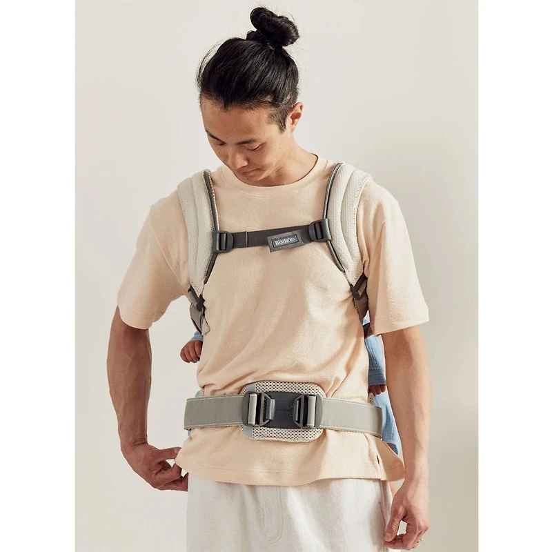 Porte-Bébé Harmony