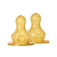 BIBS Bottle Nipple Latex 2-Pack - Fast Flow