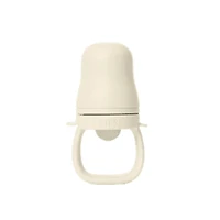 Baby Feeder - Ivory