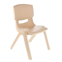 Plastic Chair - Beige